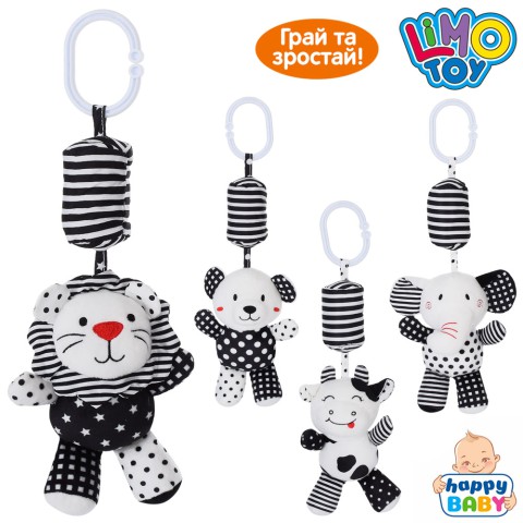 Підвіска на коляску K8BW1-4ABCD, 33 см, тварина, брязкальце, плюш (В асортименті)