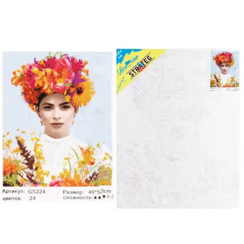 Набір для розпису по номерах Дівчина у віночку, Strateg, 40x50 см, GS224