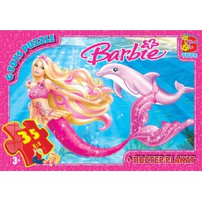 Пазлы серии "Barbie" 35 эл. в кор. 19х13х3см GToys BA015