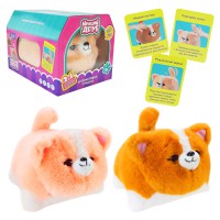 М'яка інтерактивна собачка Кращий друг (в асортименті) BF2506