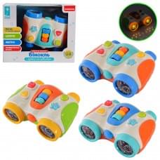 Іграшка муз розв. "Бінокль" батар., озвучена укр. М., вивчення алфавіту, цифри, геометричні. фігури, пісні, звуки, кор.19,9*6,4*15,9см /96-2/