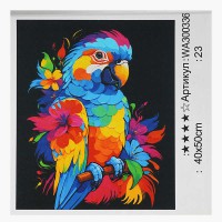 Набір для розпису по номерах WToys, 40x50 см, WA300336