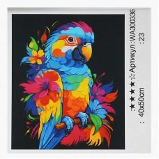 Картина за номерами "WToys", 40х50 см,WA300336