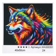 Картина за номерами "WToys", 40х50 см, WA300351