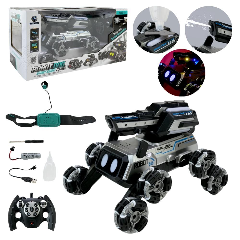 Танк р/к акум.,пульт+браслет для р/к,стріляє водою,у кор.35*18*19см /20-2/