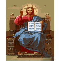 Набір для розпису по номерах Ісус на престолі, Strateg, 30x40 см, SS6776