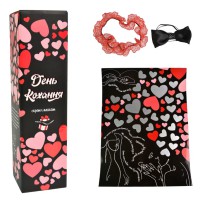 Настільна гра День Кохання, Стратег (українською)