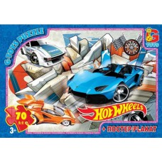 Пазли ТМ "G-Toys" із серії "Hot Wheels", 70 ел.