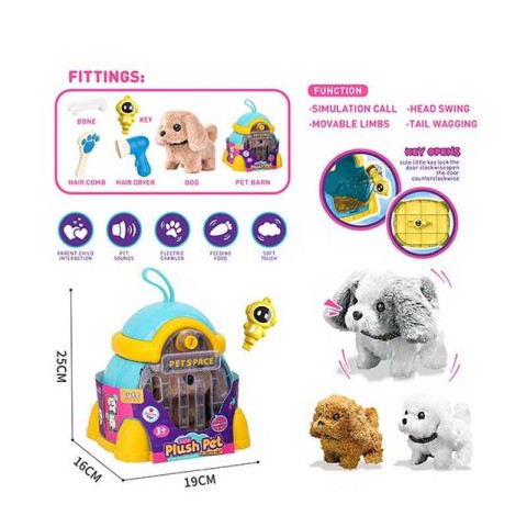 Улюбленець Собачка, 031-1B, з музикою та рухами, переноска, аксесуари