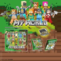 Набір героїв, 8 фігурок, 17.5x2.3x16.5 см, 2613-1