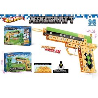 Конструктор Металевий, 125-1