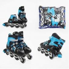 Роликові ковзани 39-43 розмір, колеса PVC, устілка 24-27 см, колір - синій INLINE SKATE 44630-L