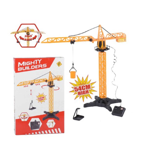 Кран на дистанційному керуванні 1562F