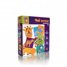 Гра настільна розвиваюча "Чий бочок?" Vladi Toys VT1804-43