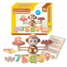 Балансир "Мавпочка" 54391