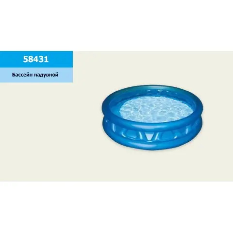Басейн Летюча тарілка, 188x46 см, 782 л, 58431