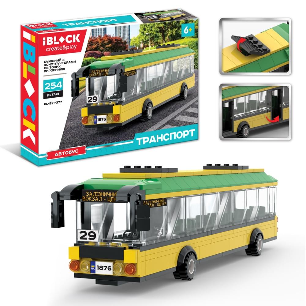 Конструктор Автобус 254 дет., кор. 37,5*25,5*6см PL-921-377