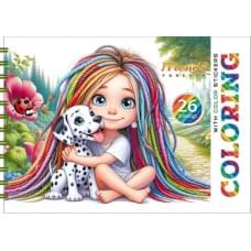 Розмальовка з наліпками 148 х 210 мм,100г,12 аркушів, друк 4+4.Спіраль диз:24222