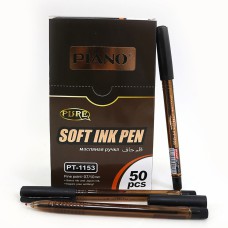 Ручка масло "Piano" "Pure" черная (медный цвет), ціна за 50 шт. //