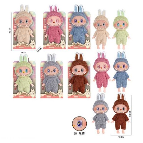 М'яка іграшка LABUBU 25×15×10 см мікс 6091B-1