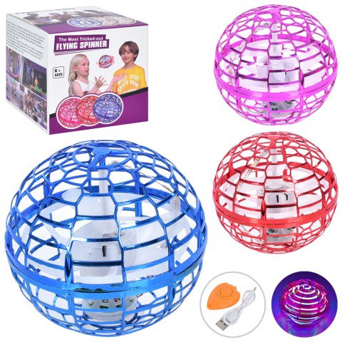 Літаюча куля, 9.5 см, світло, акумулятор, USB-зарядка, 918 (В асортименті)