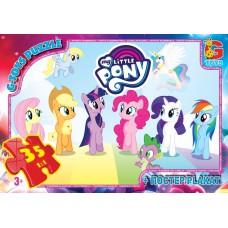 Пазлы серии "My little PONY" 35 эл. MLP013 в кор. 19х13х3см GToys