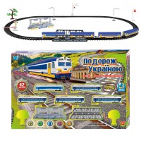 Залізниця WToys, озвучена українською мовою