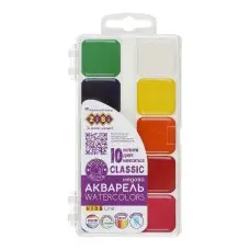 Краски акварельные Classic, 10 цветов, без кисти, пластиковая коробка, Kids Line