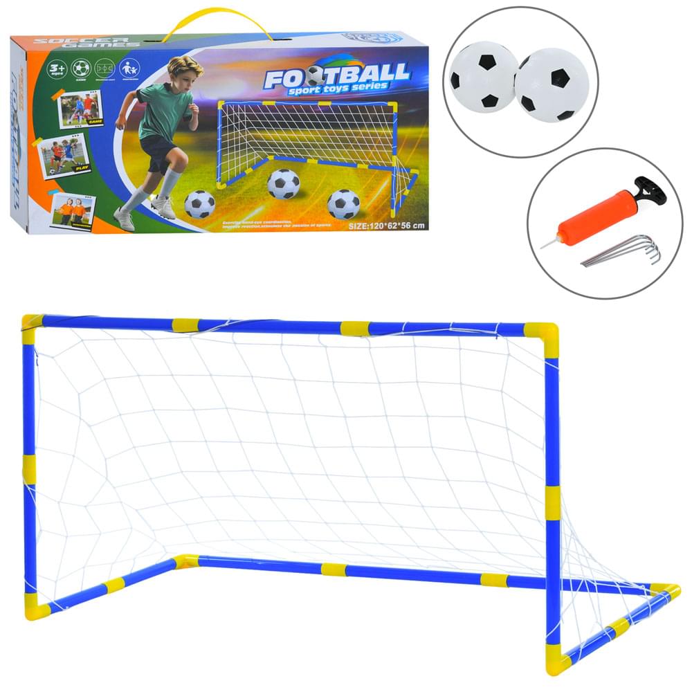Футбольні ворота 120-56-в62см, сітка, м'яч 2шт, насос, в кор-ці, 40-19,5-7,5см /12/
