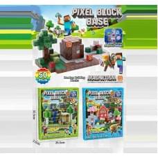 Магнітний конструктор 50 деталей, в кор. 33*27*4см /60/