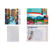 Набір для розпису по номерах Канал Венеції, 30x40 см, 30039