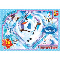 Пазли G-Toys Frozen, 70 елементів (FR041)