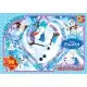 Пазли G-Toys Frozen, 70 елементів (FR041)