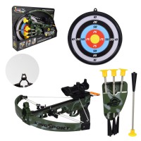 Арбалет, 35881L