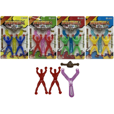 Іграшка-прилипала Людина-павук, 2 шт. + рогатка, у блістері (В асортименті)