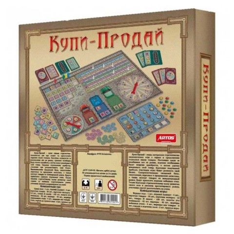 Настільна гра Купи-продай, Artos Games
