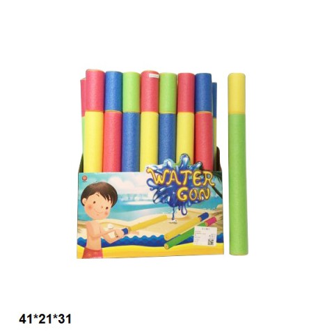 Водна поролонова пушка, 40 см, 838-7B (В асортименті)