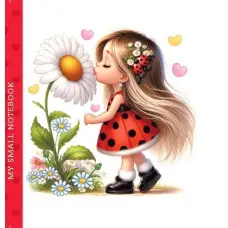 Блокнот, 80 г, интегральный, 100x100 мм, 48 листов, чистые листы, матовая ламинация, дизайн 24311