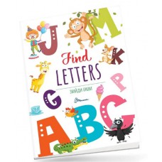 Дитячий простір : знайди букви find letters (русский)