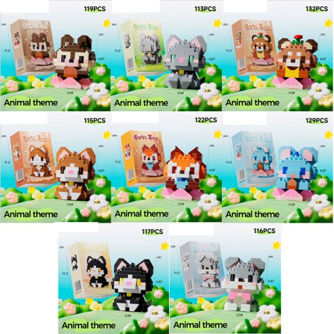 Конструктор Тварина, M89-90-1-2-103-113-4-5, від 113 деталей, (В асортименті)