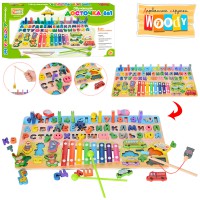 Дерев’яна іграшка Центр ксилофон, букви російською, риболовля