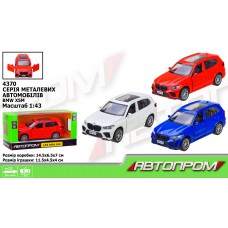 Машина металева автопром 1:43 bmw x5m, 3 кольори, відкр. Двері, коробка 14, 5*6, 5*7см