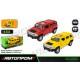 Машина метал "АВТОПРОМ", 1:43 HUMMER, 3 кольори, откр.двері, в кор. 14,5*6,5*7см /96-2/