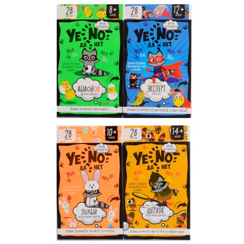 Карткова гра Yenot Данетки (російською), Danko Toys