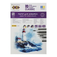 Папір для акварелі Classic KIDS Line А3, 10 аркушів, 200 г/м², в картонній папці