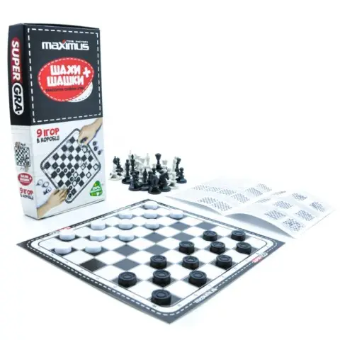 Шашки и шахматы + 9 игр, Максимус