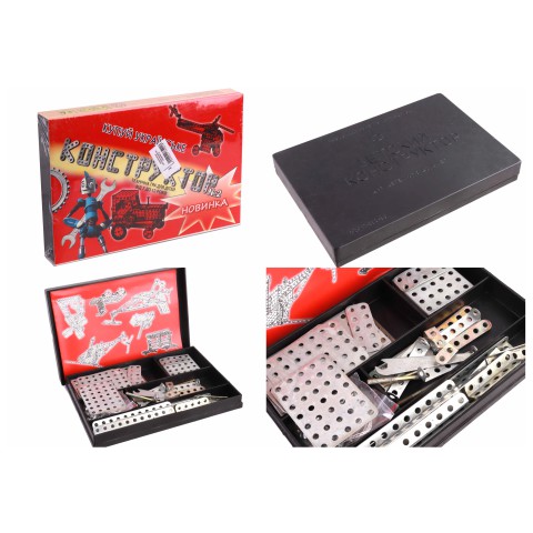 Конструктор Металевий №2 середній