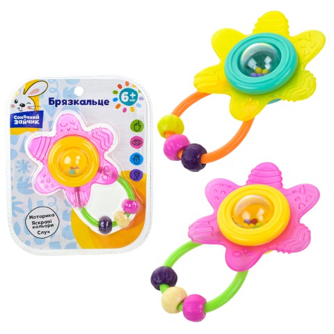 Брязкальце в ручку Сонячний зайчик, 14x10x3 см (В асортименті)