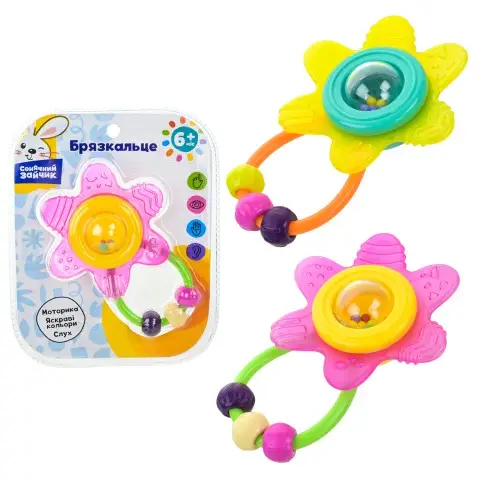 Брязкальце в ручку Сонячний зайчик, 14x10x3 см (В асортименті)