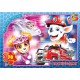 Пазли G-Toys Paw Patrol, 70 елементів, PW0885